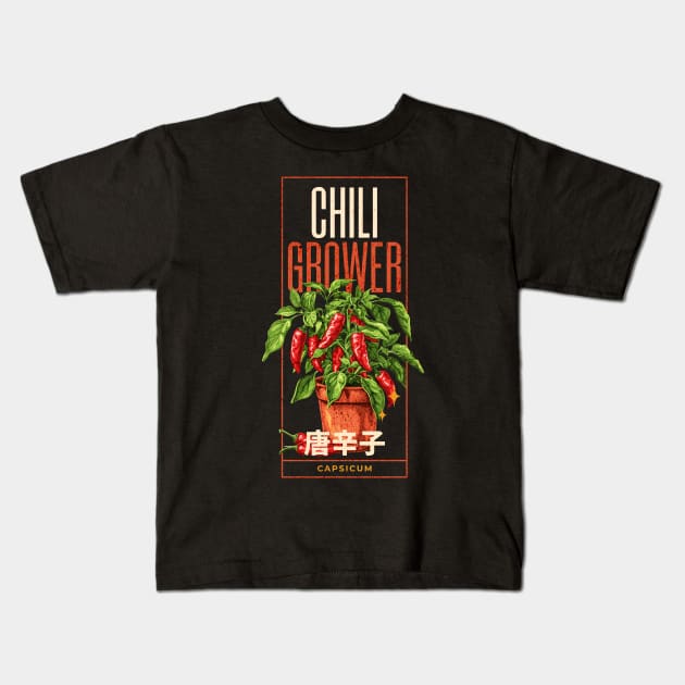 Chili grower design with a chili plant, CAPSICUM, chili fruits and japanese text japanese Typography Kids T-Shirt by OurCCDesign